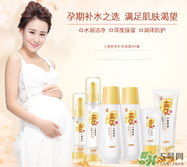 袋鼠媽媽孕婦可以用嗎？袋鼠媽媽是孕婦專用嗎？