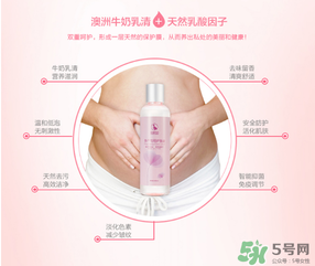 袋鼠媽媽孕婦可以用嗎？袋鼠媽媽是孕婦專用嗎？