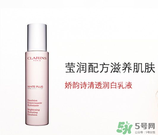 嬌詩韻孕婦可以用嗎？嬌詩韻孕婦可以用哪些？