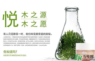 origins悅木之源是哪個(gè)國家的牌子？悅木之源是是幾線品牌？