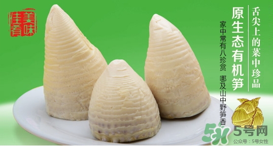 冬筍怎么做好吃？冬筍的功效作用