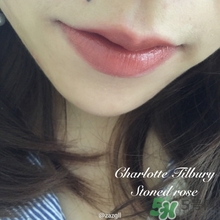 charlotte tilbury口紅多少錢？ct口紅價格