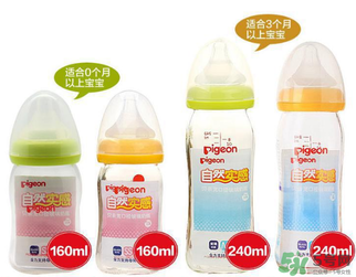 貝親是哪個國家的品牌？貝親是日本的嗎？
