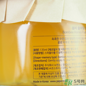 春雨面膜是哪個國家的？春雨面膜是什么牌子？