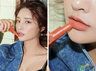土橘色是什么顏色？土橘色口紅試色