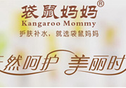 袋鼠媽媽孕婦可以用嗎？袋鼠媽媽是孕婦專用嗎？