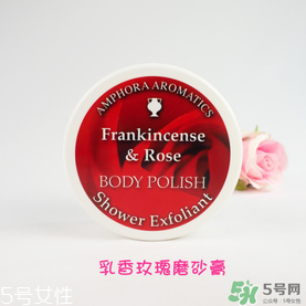 AA網(wǎng)AAskincare是什么品牌？AAskincare是什么檔次？