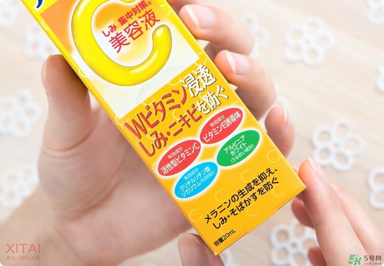 Rohto是什么牌子？樂敦是哪個國家的？