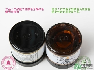 AAskincare怎么樣？AAskincare真假辨別方法