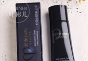 cpb光緞粉底液多少錢?cpb光緞粉底液專柜價(jià)格