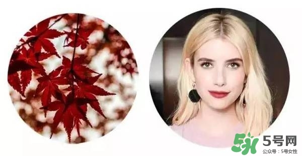 楓葉紅口紅適合什么膚色？楓葉紅口紅適合黃皮嗎？