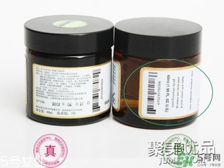 AAskincare怎么樣？AAskincare真假辨別方法