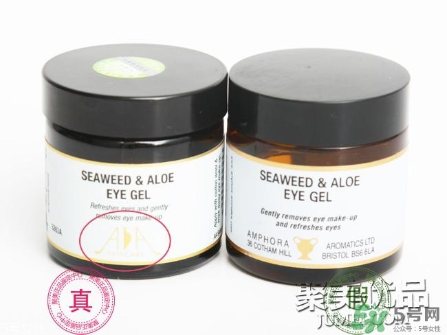 AAskincare怎么樣？AAskincare真假辨別方法