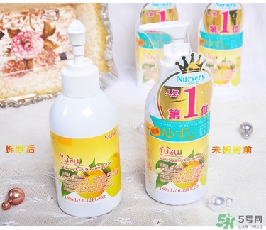 nursery是什么牌子？nursery是什么檔次？