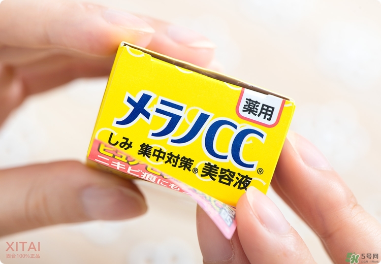 Rohto是什么牌子？樂敦是哪個國家的？