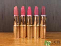 charlotte tilbury香港有專柜嗎？ct口紅彩妝哪里有專柜？