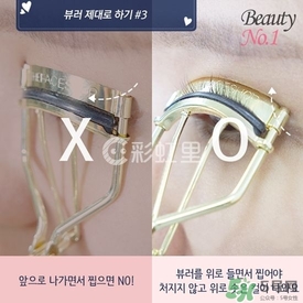 睫毛夾怎么用？睫毛夾的使用方法