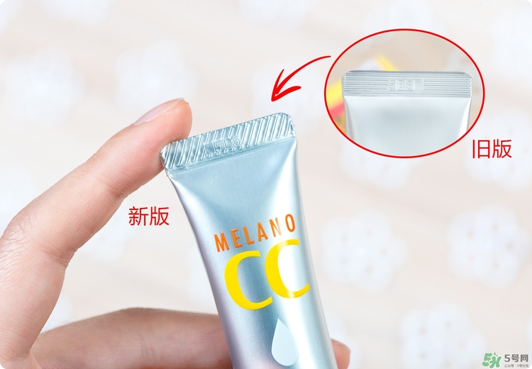 Rohto是什么牌子？樂敦是哪個國家的？