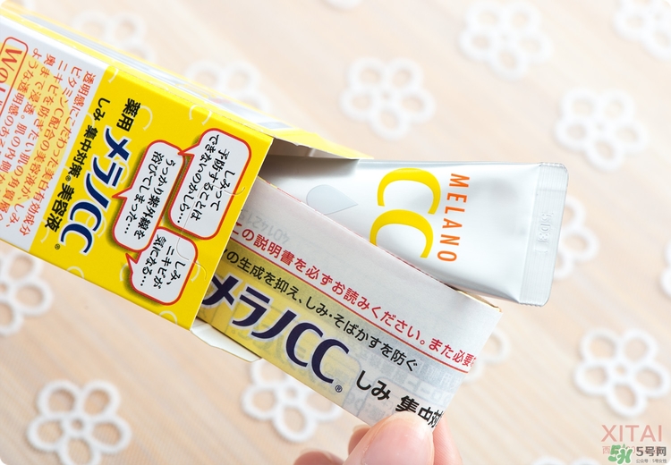 Rohto是什么牌子？樂敦是哪個國家的？