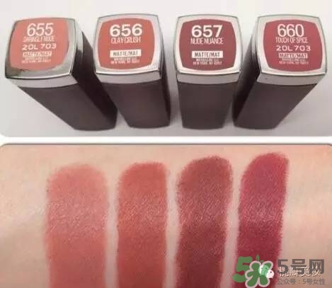 吃土色口紅什么牌子好？吃土色口紅推薦