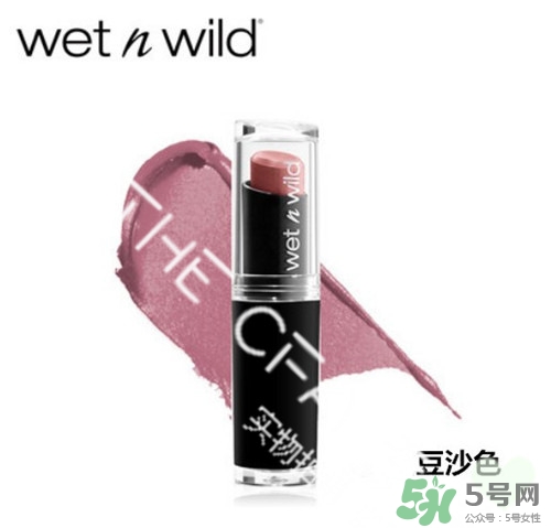 吃土色口紅是豆沙色么？吃土色和豆沙色的區(qū)別