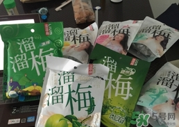 溜溜梅是梅花結(jié)的果嗎？溜溜梅的功效作用