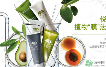 悅木之源孕婦可以用嗎？悅木之源適合孕婦用嗎？