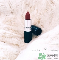mac chili多少錢一只？mac chili專柜價(jià)