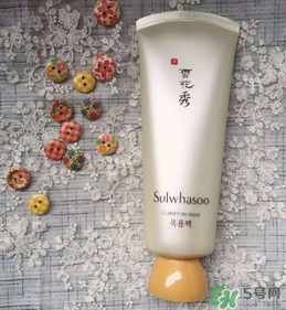 雪花秀玉容撕拉面膜怎么辨別真假？雪花秀玉容撕拉面膜真假鑒別