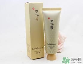 雪花秀玉容撕拉面膜怎么用？雪花秀玉容撕拉面膜使用方法