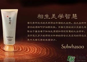 雪花秀玉容撕拉面膜怎么用？雪花秀玉容撕拉面膜使用方法