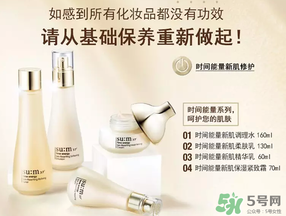 sum37呼吸37度孕婦能用嗎？呼吸37度適合孕婦用嗎？