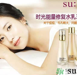 sum37呼吸37度孕婦能用嗎？呼吸37度適合孕婦用嗎？