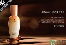 雪花秀和呼吸37度哪個(gè)好？sum37呼吸37度和雪花秀哪個(gè)好？