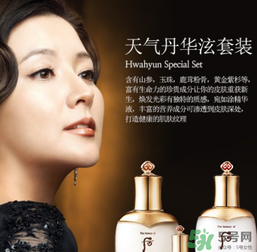 sum37和whoo哪個好？呼吸37度和后哪個好？
