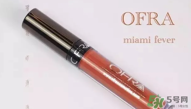 阿瑪尼405停產(chǎn)了嗎？阿瑪尼405唇釉哪里買(mǎi)？
