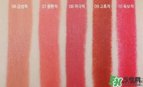 bbia口紅紅管綠管區(qū)別 bbia口紅紅管綠管哪個(gè)好？