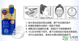 美迪惠爾是哪個(gè)國(guó)家的？mediheal美迪惠爾是什么牌子檔次