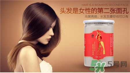 孕婦可以用護發(fā)素嗎?孕婦用護發(fā)素好嗎?