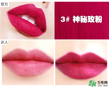 bbia口紅哪個(gè)色號(hào)好看？bbia口紅試色