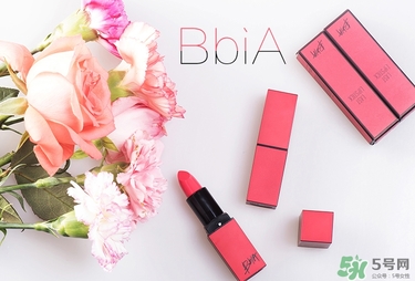 bbia是什么檔次？bbia是哪個(gè)國家的？