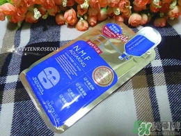 美迪惠爾是哪個(gè)國(guó)家的？mediheal美迪惠爾是什么牌子檔次