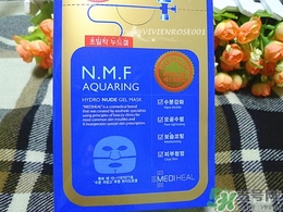 美迪惠爾是哪個(gè)國(guó)家的？mediheal美迪惠爾是什么牌子檔次
