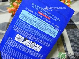 美迪惠爾是哪個(gè)國(guó)家的？mediheal美迪惠爾是什么牌子檔次