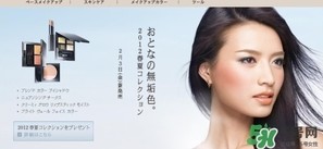 suqqu是什么牌子？suqqu是什么檔次？