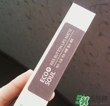 秀智色口紅是什么牌子？秀智色是幾號