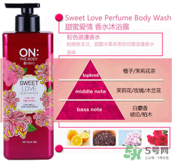 lg on the body身體乳怎么樣？on the body哪一個(gè)味道好