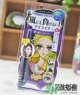 kiss me眼線筆哪款好？kiss me眼線筆版本對(duì)比