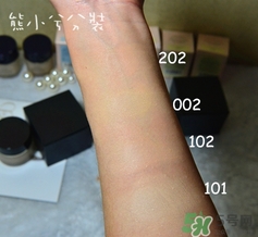 suqqu粉霜色號怎么選？suqqu粉霜試色