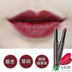 得鮮m06是什么顏色？得鮮m06試色